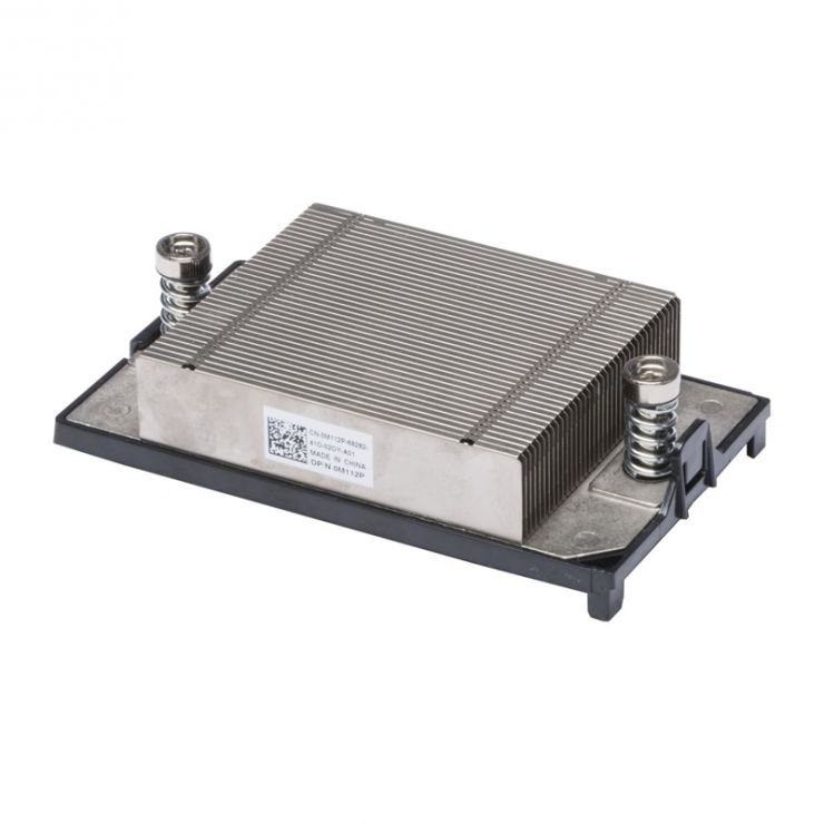 Heatsink (radiator) DELL PowerEdge R620