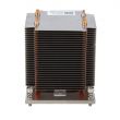 Heatsink (radiator) DELL PowerEdge T620