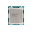Procesor Intel Xeon OCTA Core E5-2620 v4 2.10 GHz, 20MB Cache