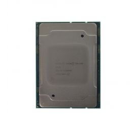Procesor Intel Xeon OCTA Core Silver 4110 2.10 GHz, 11MB Cache