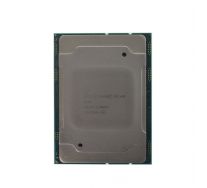 Procesor Intel Xeon OCTA Core Silver 4110 2.10 GHz, 11MB Cache